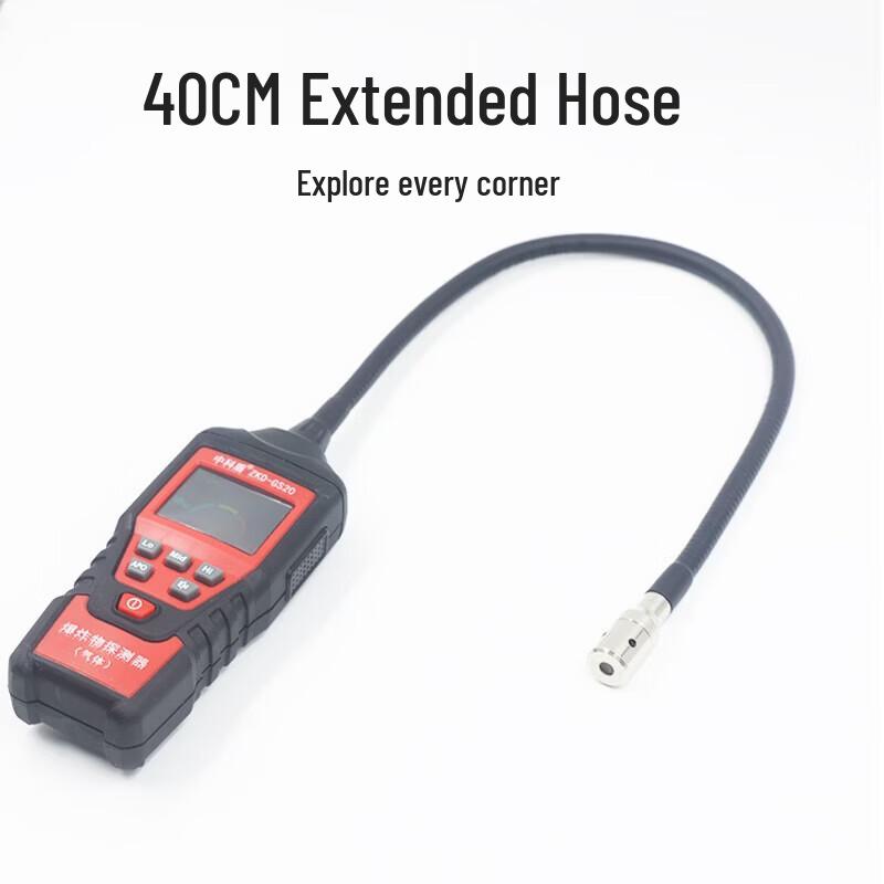 Zhongkedun Portable Explosive and Flammable Gas Detector CN plug (adapter included)