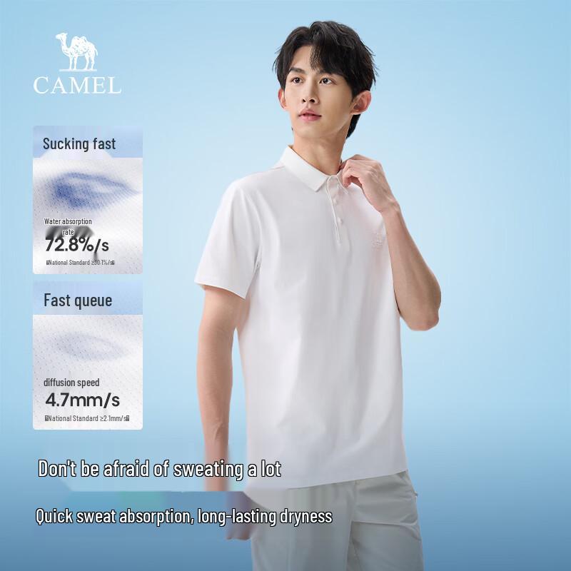 Camel Quick-Dry Short Sleeve Polo Shirt