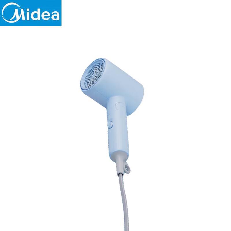 Midea FZ105 Negative Ion Foldable Hair Dryer CN plug (adapter included)