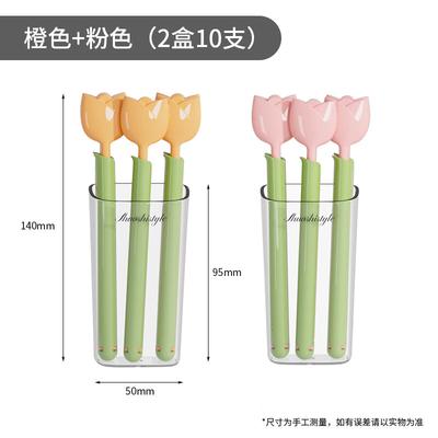 Zhaoran Tulip Magnetic Food Sealing Clips