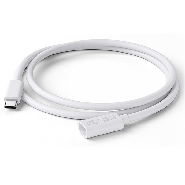Type C Male to Female Charging Cable Power Extension Wire Ideal for Solar Powered Cameras and Camping Gear Connection