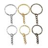 Accessories Parts 25-30mm Key Ring 2 Sizes 4 Colors Vintage Jewelry Supplies QA002