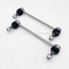 Front Stabilizer Link 4533200089 For Smart W453 Limousine FORFOUR COUPE Cabriolet 2Pcs