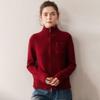 2025 A/W Women's Cashmere Stand Collar Cardigan, Golden Bean Yarn, Double Zipper, Thick Knit with Pockets.
