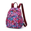 New Lightweight, Water-resistant, Large Capacity Printed Backpack for Middle-aged Mothers, Women's Outdoor Leisure Travel Bag