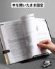 Book Book Tablet Desktop Book Office Multifunctional Bookmark Posture Improvement Stand, Bookend, Holder, Stand, Storage, Clip, Bookshelf, Stationery,