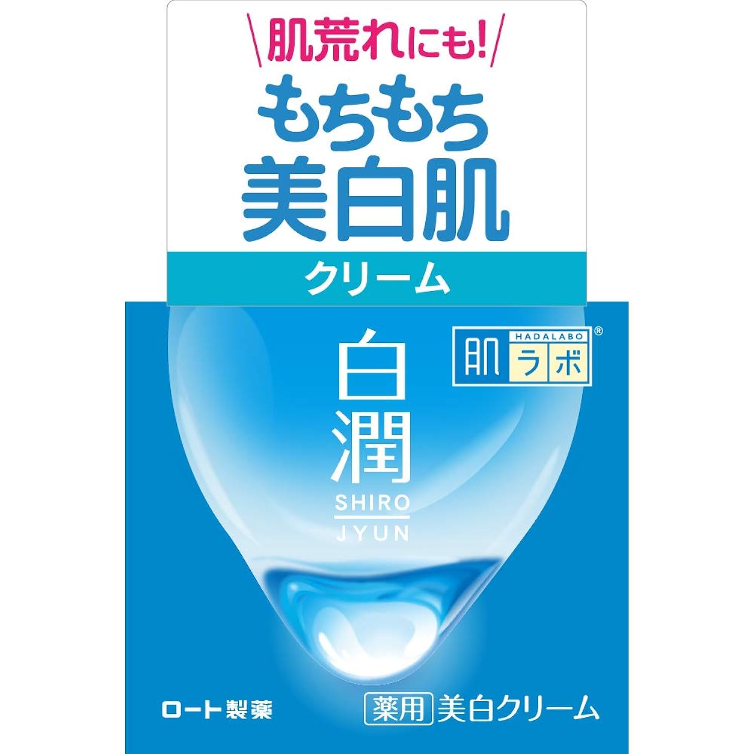 

Hada Labo Shirojun Medicated Whitening Gel Cream with Arbutin and Vitamin 50g High-Purity C, [Quasi-drug]