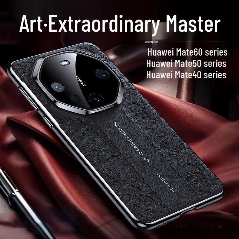 Huawei Mate50 Ultra-Thin Leather Carving Case, Drop-Proof & Fully Enclosed Pro40