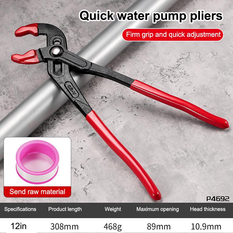 CR-V Water Pump Pliers Extra Large Opening Anti-Slip Clamping Wrenches for Plumbing & Pipe Repair