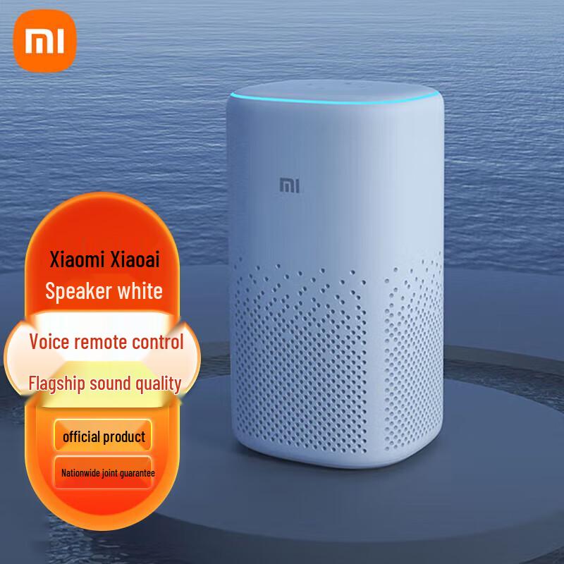 

Xiaomi Mi AI Smart Speaker