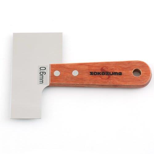 Kaisel Multi-Size Spatula, 0.6mm Thick, 90mm