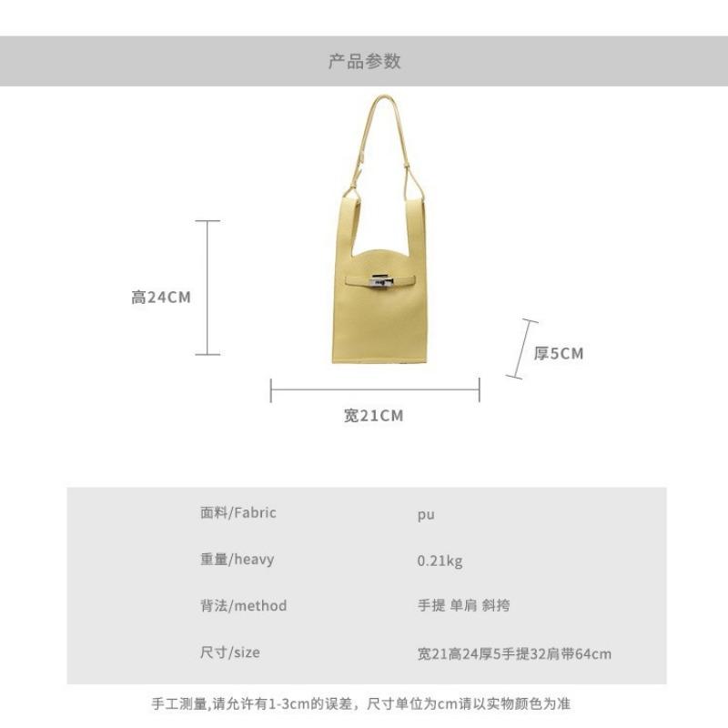 Lychee Pattern Portable Vegetable Basket Bag Women's New Trendy Niche Underarm Bag Fashionable Shoulder Messenger Bag