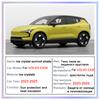 Upgrade Ice Crystal Sunroof Sunshade For VOLVO EX30 2023 2024 2025 Roof Split Sun Shades Glass Roof Front Rear Skyline Car Tools