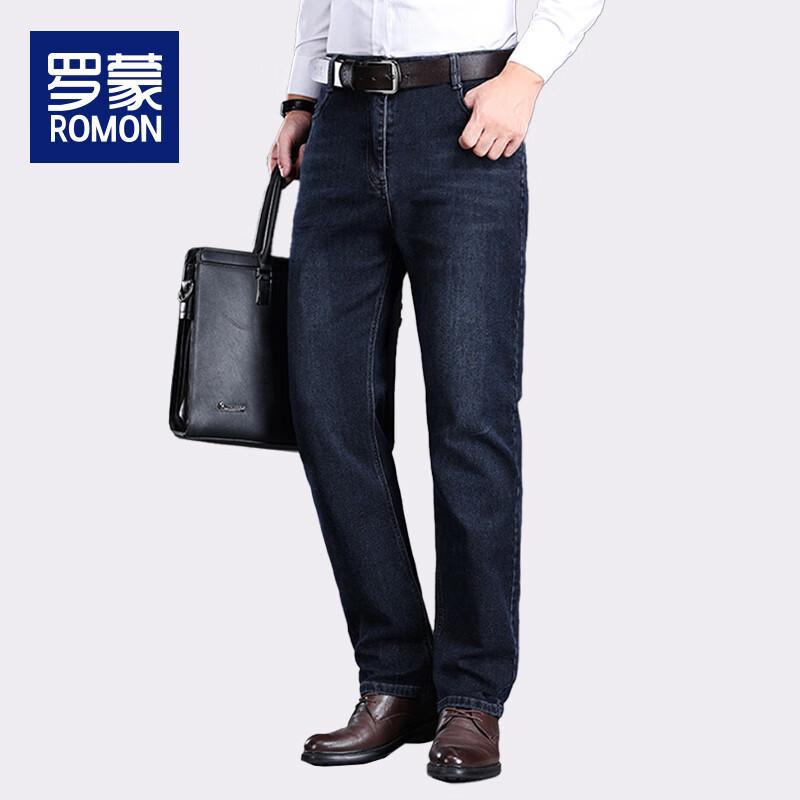 Romon Men's WL8056H Straight-Leg Casual Jeans