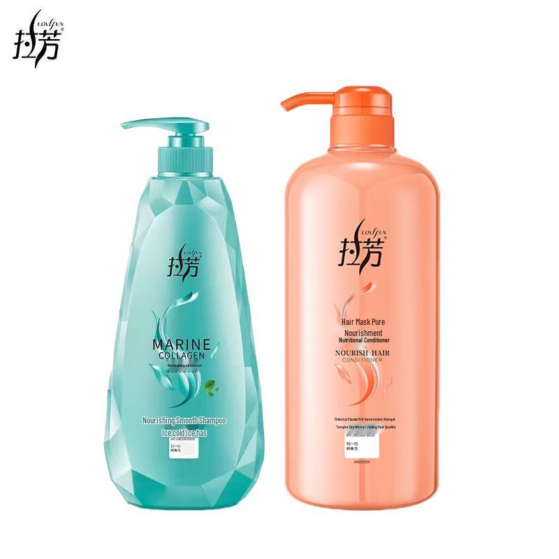 Lafang Silky Smooth Shampoo & Nourishing Conditioner Set