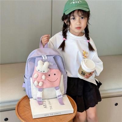 Mochila Estilo Desenho Animado Novo Semestre para Meninas do Jardim de Infância e Ensino Fundamental