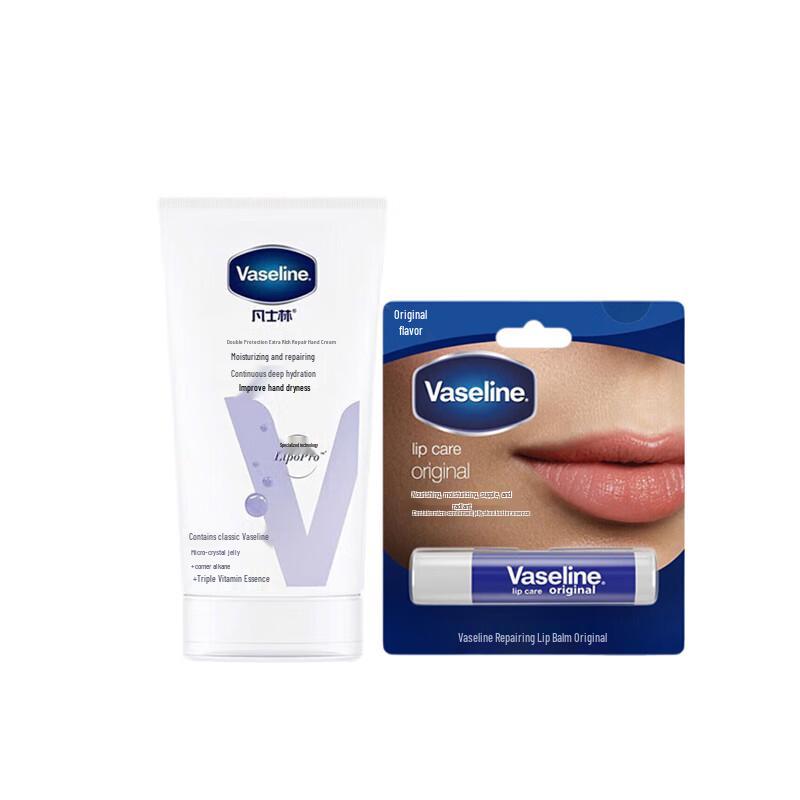 Vaseline Intensive Care Hand & Lip Set