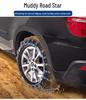 Full Coverage Winter Tire Anti-Skid Snow Chains - Thickened and Encrypted Traction Chains