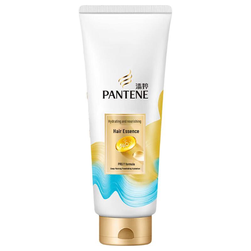Pantene PRO-V Hydrating & Nourishing Conditioner