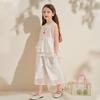 Girls' Summer Wide-leg Pants & Vest Set