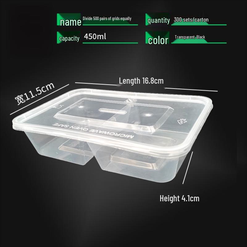 WS Disposable 2-Compartment Lunch Boxes