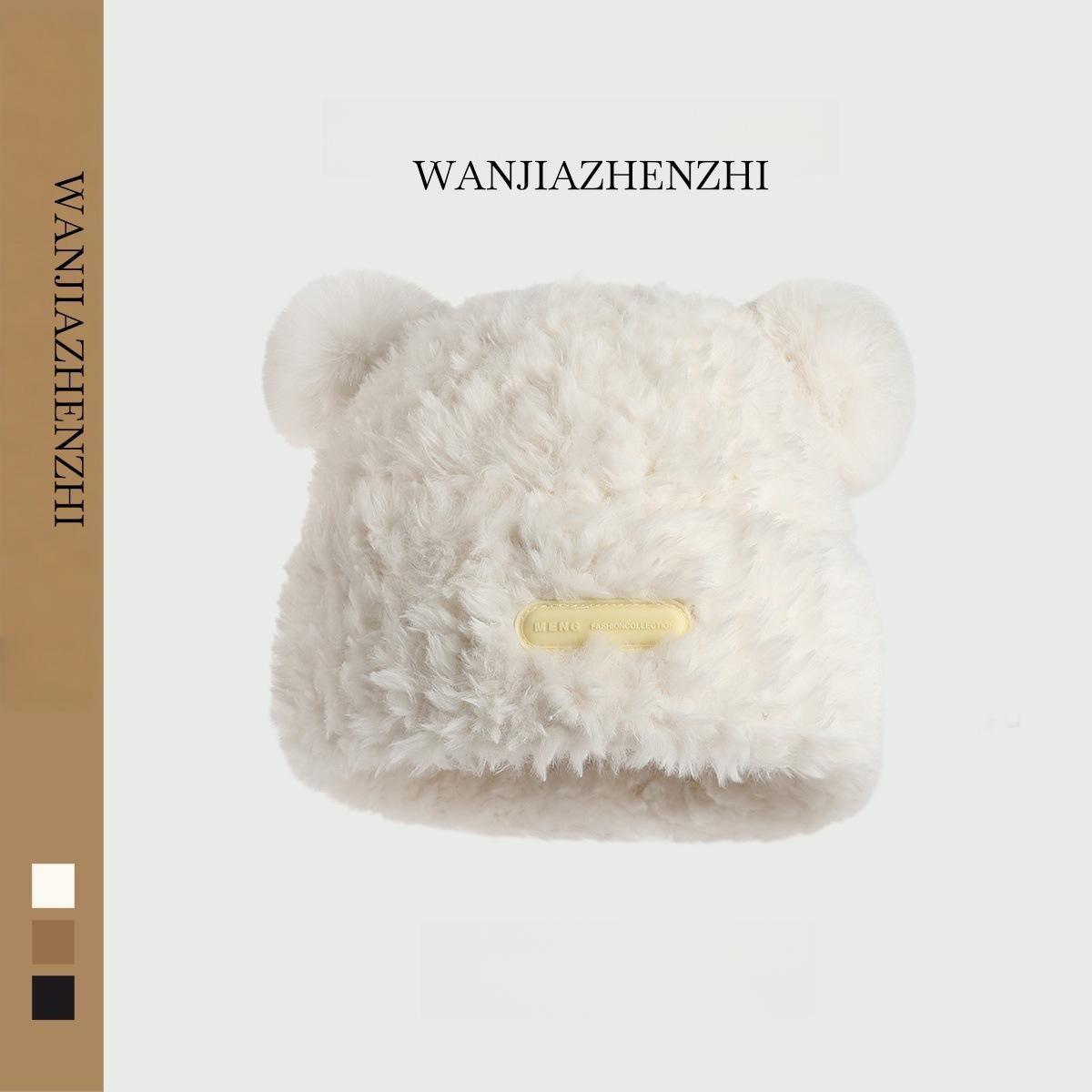 

Милая вязаная шапка с медвежьими ушками для женщин на осень и зиму, мягкая плюшевая шапка, большой обхват головы, теплая шерстяная шапка для головы One size