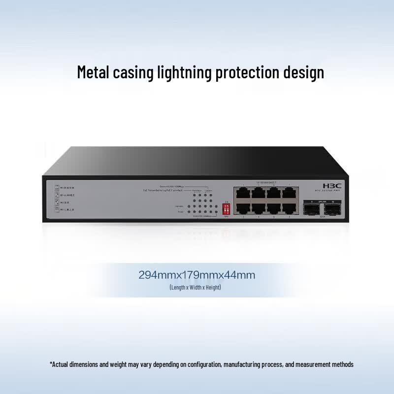H3C S1210F-HPWR 10-Port Gigabit PoE Switch