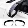 For Nissan Sentra -2025 Bright Black Rearview Mirror Rain Eyebrow Trim