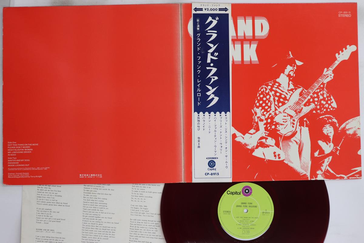 

LP Пластинка GRAND FUNK RAILROAD - Grand Funk (- Красный винил) CP8915 CAPITOL 1970 Япония Оби Рок Б/У