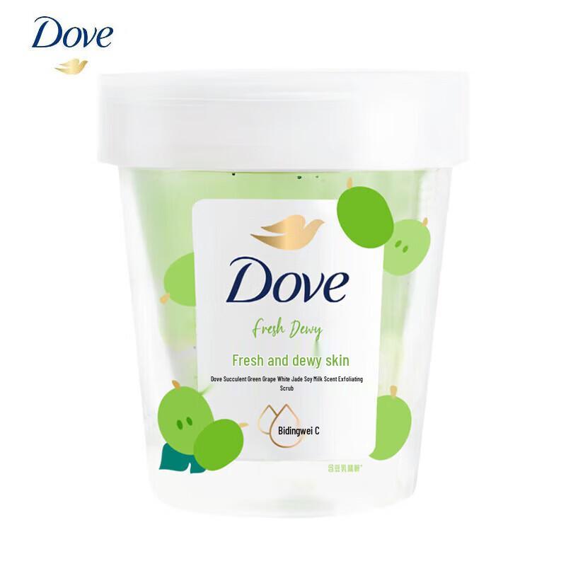 Dove Rich Green Grape & Soy Milk Body Scrub