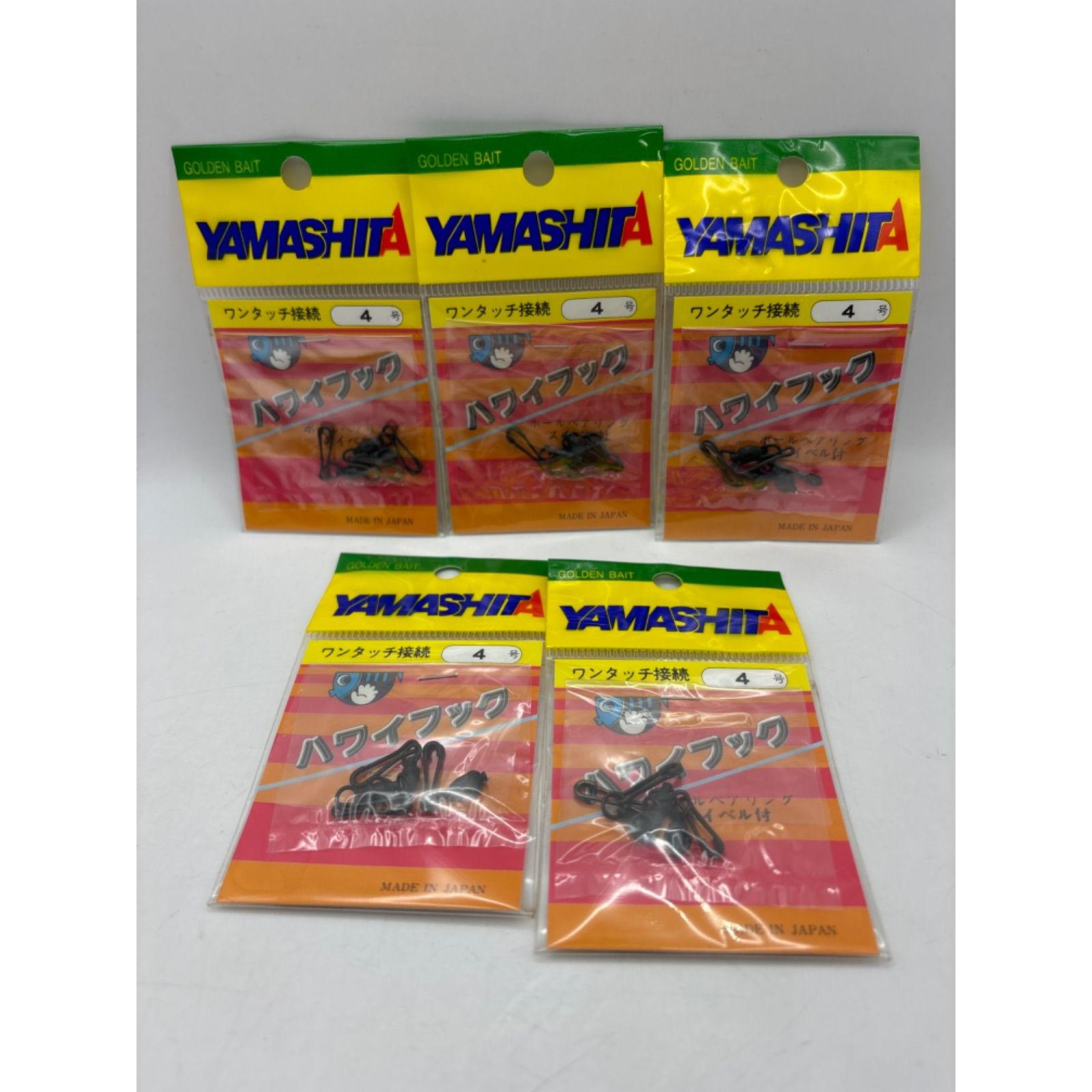 Used Set of 5 Yamashita Hawaii Hook No. 4