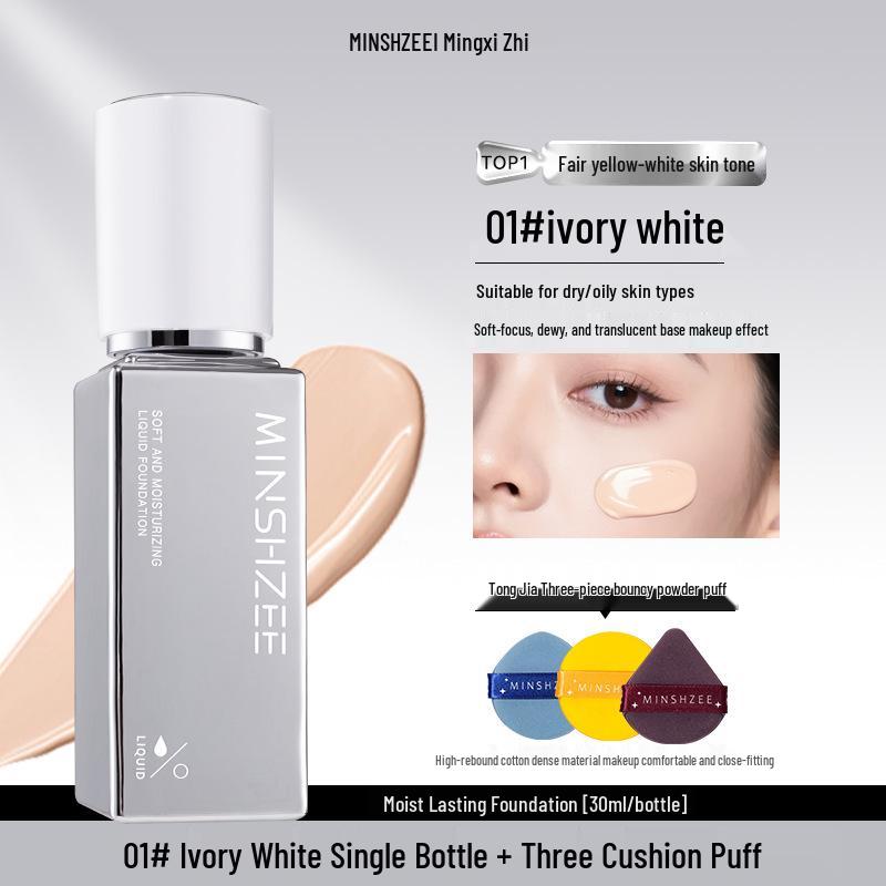 Lightweight Foundation with Platinum Powder: Long-Lasting, No Caking, Smudge-Proof, Moisturizing, Waterproof, Oil-Control Concealer Stick.