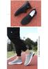 2024 Men's Lightweight Mesh Round Toe Casual Low-Top Sneakers - Comfortable, Stylish Sports Shoes