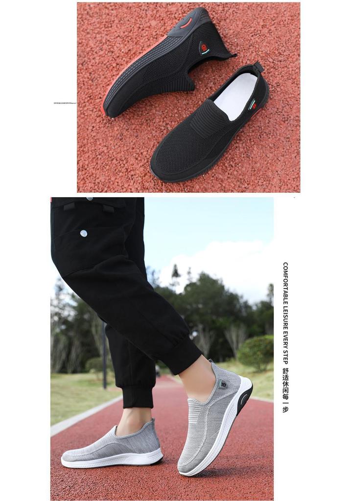 2024 Men's Lightweight Mesh Round Toe Casual Low-Top Sneakers - Comfortable, Stylish Sports Shoes