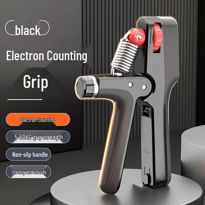 

WEZHO Adjustable Rechargeable Electronic Counting Grip Strengthener