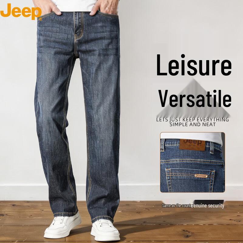 JEEP Men's Versatile Straight-Leg Stretch Jeans