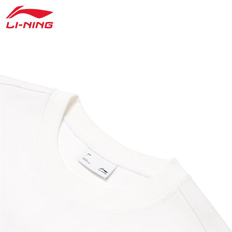 Li-Ning Men's U019 Round Neck Pullover Sweatshirt