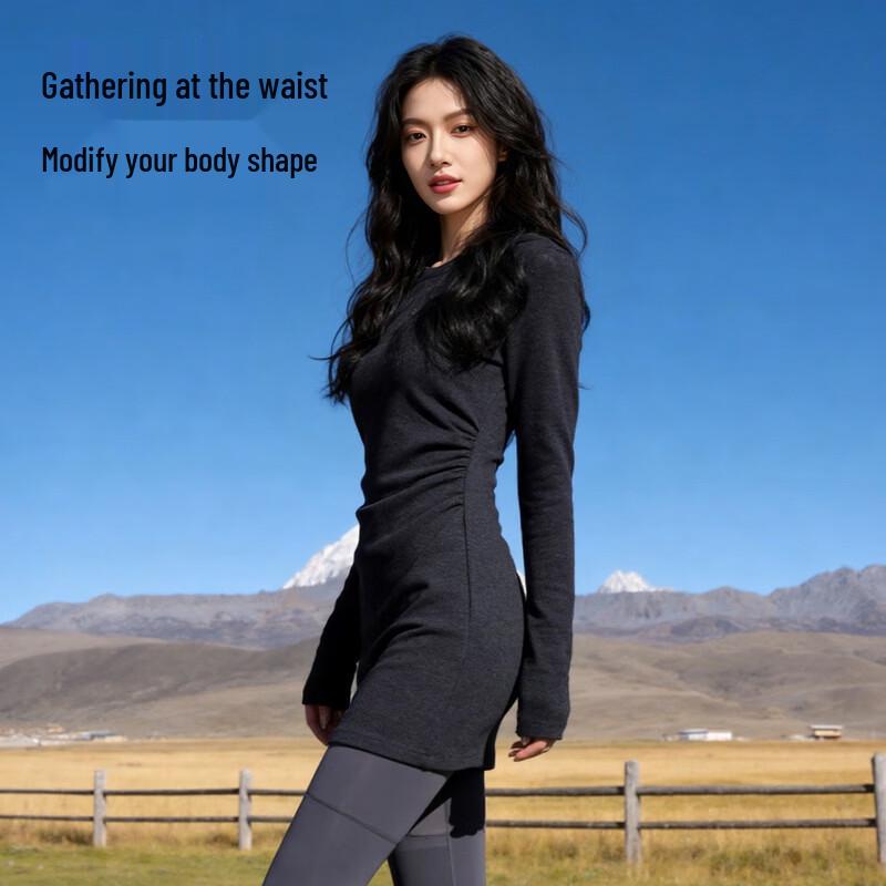 Baleno Women's Slim-Fit Stretch Long-Sleeve Base Layer Top