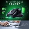 Sanwa Direct Wireless Horizontal Silent Bluetooth with 5 Compatible with Mouse, Scrolling, High-Speed Scrolling, Operation, Wireless, Multi-Pairing,