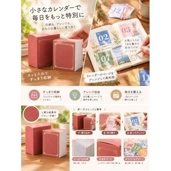 Aishaba 2026 Year Daily Calendar Mini Desktop 365 Days Removable One Page Time Dedicated Case Retro
