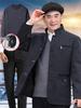 Men's Autumn/Winter Jacket & Three-Piece Suit for Seniors