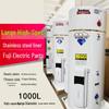 Nordland Commercial Central Storage Water Heater