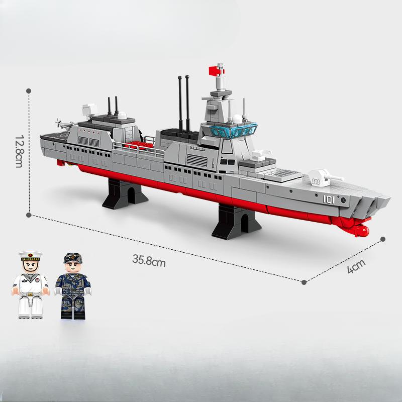 

526 шт. Военная серия Китайский флот Эсминец с управляемым ракетным оружием Тип 055 Детские игрушки-конструкторы Без коробки