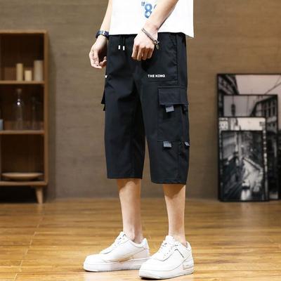 Eleganti Pantaloncini da Lavoro Estivi da Uomo 2024 a Taglio Sottile e Ampio con Design a Sette Punti, Ideali per il Tempo Libero e Varie Occasioni