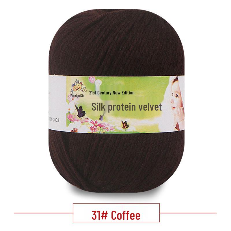 Silk Protein Baby Milk Cotton Yarn for Infant Sweaters, Hats, Shoes, Doll Crochet, and DIY Knitting Projects