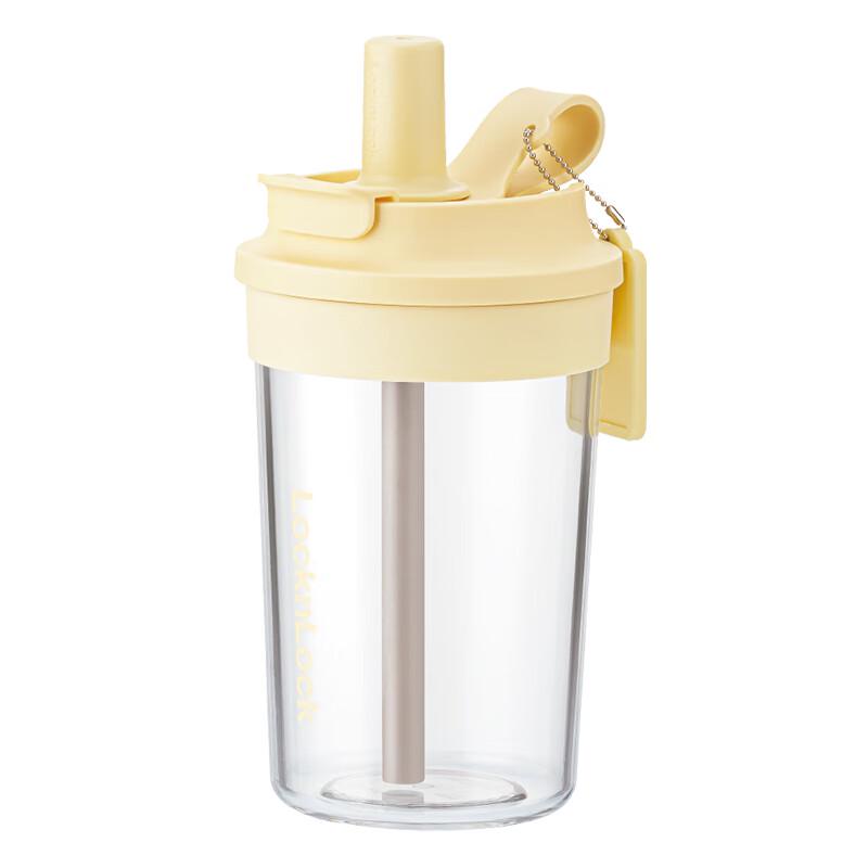 LocknLock Cream Puff Tritan Straw Cup