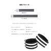 Hem Stopper Band for Bicycles, Reflective Band, Hem Band, Velcro