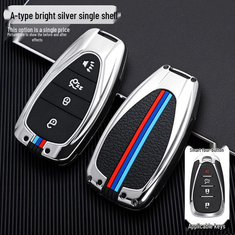 2020 Chevy Equinox/Malibu XL/Blazer/Trax/Cruze Key Cover & Case