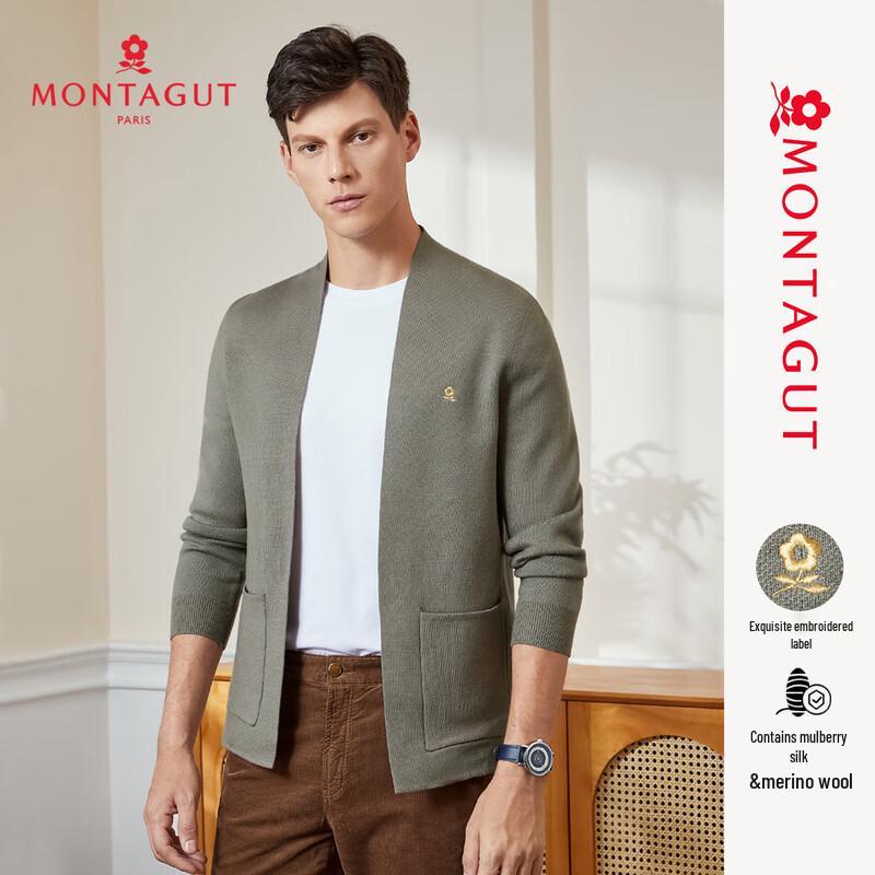 

Мужской вязаный кардиган MONTAGUT из смесовой шерсти и шелка с вышивкой XL