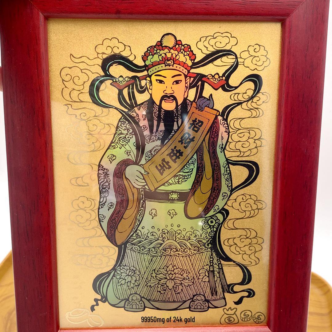 Golden Treasury God of Wealth Photo Frame Ornament: Five Directions of Wealth Desktop Decoration Gift